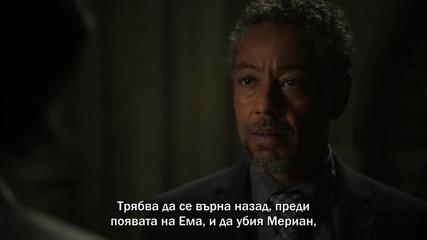 Once.upon.a.time. Имало едно време S04e01бг субтитри