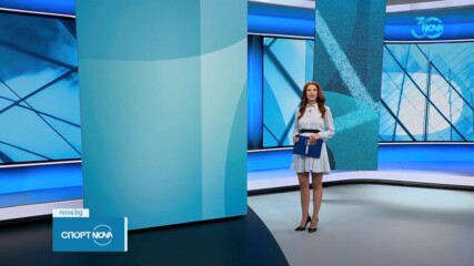 Спортни новини на NOVA (14.08.2024)