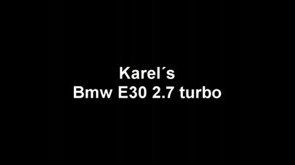 2.7 turbo Не са малко