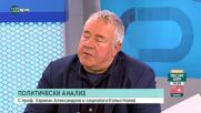 Харалан Александров: Никой няма интерес от предсрочни избори