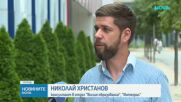 МОН предлага нови правила при определяне на таксите за студентите