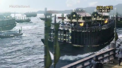 Nobunaga's Ambition: Creation Game Trailer