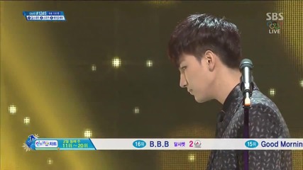 140209 Roh Jihoon - A Song For You @ Inkigayo