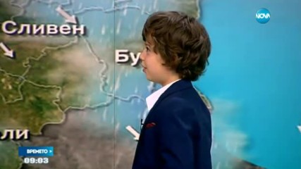 Прогноза за времето (01.06.2017 - сутрешна)