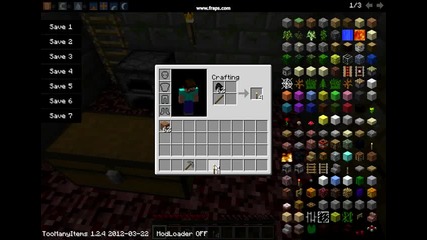 Еп.1 Как се прави torch