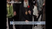 Турция разследва предполагаем атентат срещу Вселенския патриарх Вартоломей