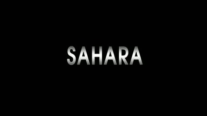 Sahara feat. Mario Winans - Mine / Official teaser