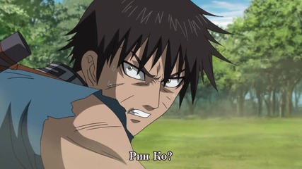 [ Bg Subs ] Kingdom S2 - 15 [ Hi Shin Subs ] Върховно качество