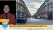 Затвор за превишена скорост във Франция?