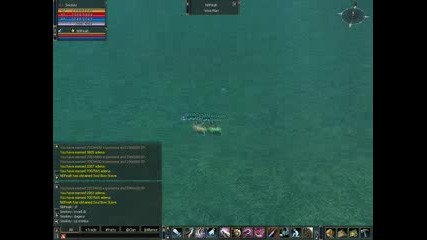 When I Am In The Server !