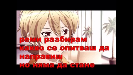 dark secret ep 25
