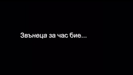 Supernatural eп.2
