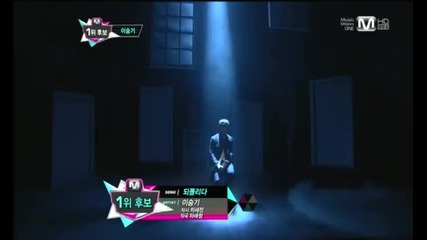 Lee Seung Gi - Return @ Mcountdown [ 13.12. 2012 ] H D