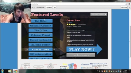 happy wheels Bg player Kriss