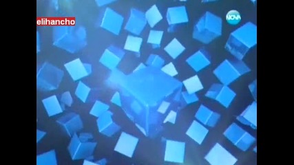 Сделка или Не 20.09.12 Част 1/2