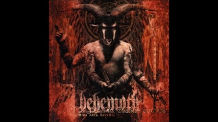 Behemoth - Horns Ov Baphomet Hd