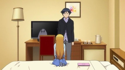 Ore no Imouto ga Konnani Kawaii Wake ga Nai S2 - Ep 15 Bg Sub ( Бг Превод )