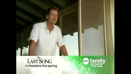 Miley Cyrus - The Last Song На първи поглед