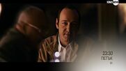 "21" на 13 юни, петък от 23.30 ч. по KINO NOVA