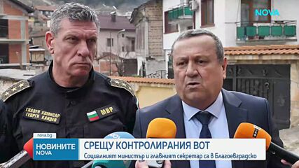 Хасан Адемов: Няма да допуснем натиск върху уязвими групи преди изборите