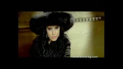 !! !! Силвия - Откога