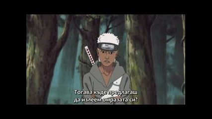 Naruto Shippuuden 198[bg sub]