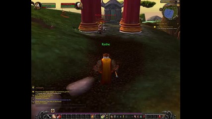 World of Warcraft Mists of Pandaria: Leveling Guide част 2