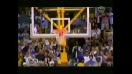 Nba Mnogo Dobar Kosh