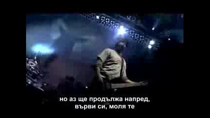Breaking Benjamin - Breath ПРЕВОД