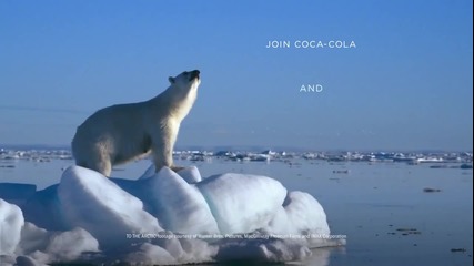 Нека спасим дома на белите мечки! (реклама на Coca-cola)