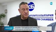 Нинова: Внасяме решение за обявяване на форсмажорни обстоятелства