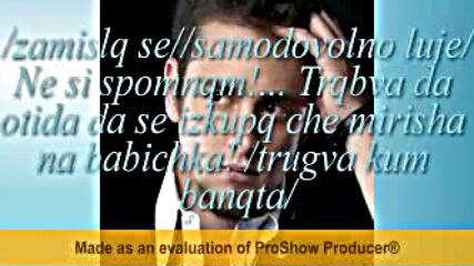cap 71.wmv