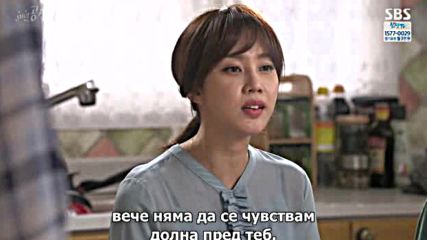 [бг субс] Beautiful Gong Shim / Красавицата на звяра (2016) Епизод 5