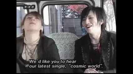 alice nine. - Tora Saga s Comment J - Me