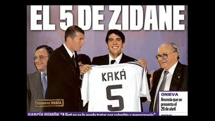 Zidane Vs Kaka`
