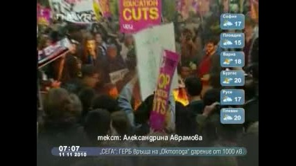Над 50 000 студенти протестираха в Лондон 