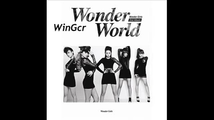 [бг превод] Wonder Girls - Stop!