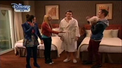 Не бях аз С01 Е10 Бг Аудио