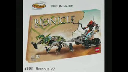 Bionicle Summer 2009 Vehicle Baranus V7