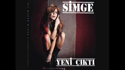 Simge - Vicdanin Afetsin Yeni Album 2011 