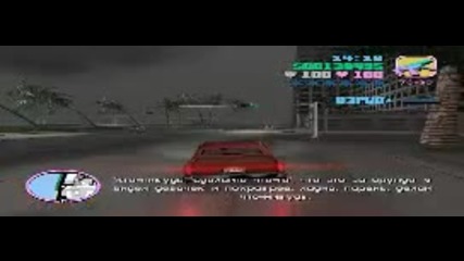 Ultimate Gta Vice City ep.30