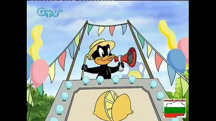 Baby Looney Tunes S01e20 Bg Audio