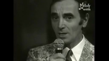 Charles Aznavour - Me voila seul - Превод
