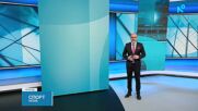 Централна спортна емисия новини на NOVA (29.04.2026)