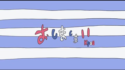 K-on Special 3