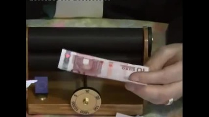 Машина-принтер за пари всеки би искал да има по едно такова