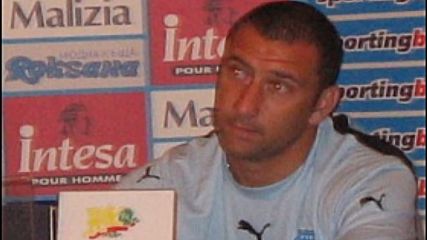 Александър Александров