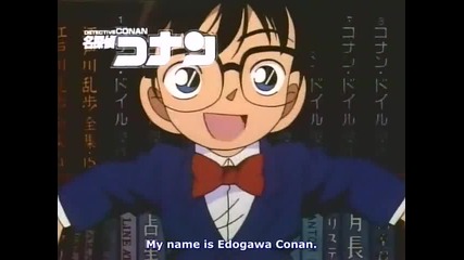 Detective Conan Ep 18