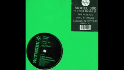 Model 500 - Vessels In Distress Detroit Classic 