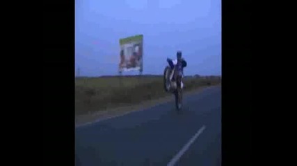Краси motoextreme